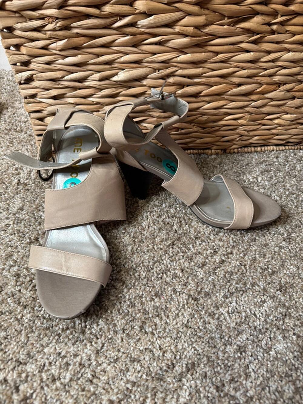 Me too 8 beige, leather heels, NWT 8 661